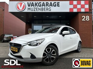 Mazda 2 1.5 Skyactiv-G Skylease+ // NAVI // CLIMA // PDC //