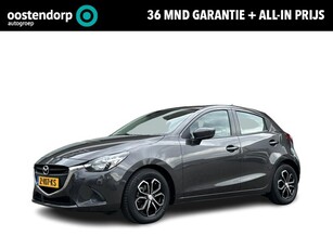 Mazda 2 1.5 Skyactiv-G TS Automaat Radio Cruise