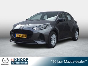 Mazda 2 Hybrid 1.5 Prime-line Camera Cruise Climate