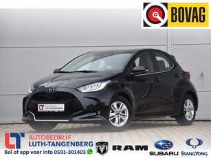 Mazda 2 Hybrid 1.5 Pure Plus Pack Led (bj 2024)