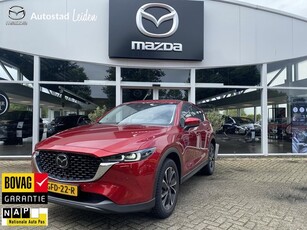 Mazda CX-5 2.0 e-SkyActiv-G M Hybrid 165 Exclusive-Line l