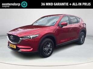 Mazda CX-5 2.0 SkyActiv-G 165 Business Comfort Automaat