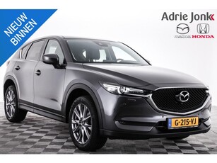 Mazda CX-5 2.0 SkyActiv-G 165 Business Luxury AUTOMAAT