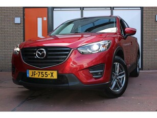 Mazda CX-5 2.0 SkyActiv-G 165 GT 2WD BOSE/LEDER/TREKHAAK