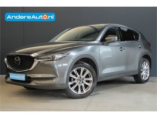 Mazda CX-5 2.0 SkyActiv-G 165 Luxury adaptive