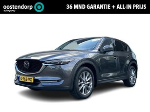 Mazda CX-5 2.0 SkyActiv-G 165 Luxury Automaat Navigatie