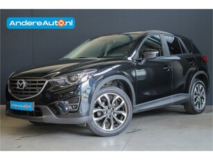 Mazda CX-5 2.0 SkyActiv-G 165 Nakama