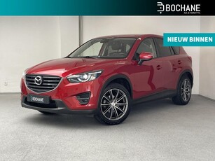 Mazda CX-5 2.0 SkyActiv-G 165 Skylease GT 1e-EIG.