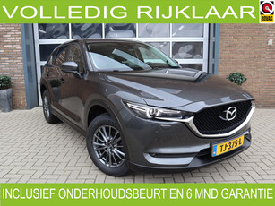 Mazda CX-5 2.0 SkyActiv-G 165 Skylease GT