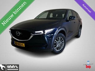 Mazda CX-5 2.0 SkyActiv-G 165 Skylease GT Automaat!