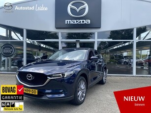 Mazda CX-5 2.0 SkyActiv-G 165 Style Selected l 1e Eigenaar