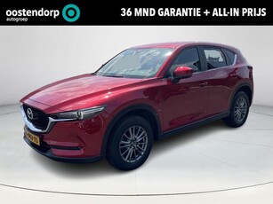 Mazda CX-5 2.0 SkyActiv-G 165 TS+ 3 Jaar garantie