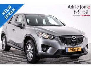 Mazda CX-5 2.0 Skylease+ 2WD NAVIGATIE