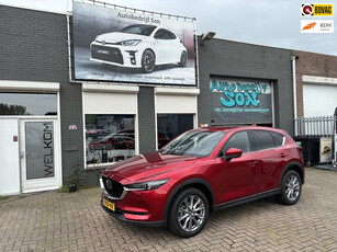 Mazda CX-5 2.5 SkyActiv-G 194 Sportive