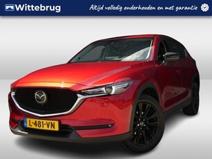 Mazda CX-5 Automaat 2.0 SkyActiv-G 165 Sportive Trekhaak