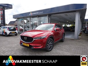 Mazda CX-5 GERESERVEERD (bj 2017, automaat)