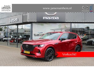 Mazda CX-60 2.5 e-SkyActiv PHEV 327 8AT AWD Homura