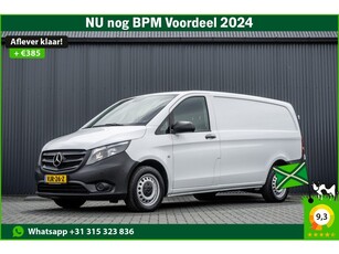 Mercedes-Benz Vito 116 CDI L2H1 Euro 6 164 PK Cruise