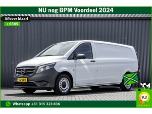 Mercedes-Benz Vito 116 CDI L3H1 Euro 6 164 PK Cruise