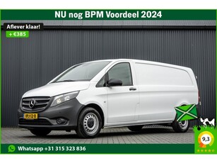 Mercedes-Benz Vito 116 CDI L3H1 Euro 6 164 PK Cruise