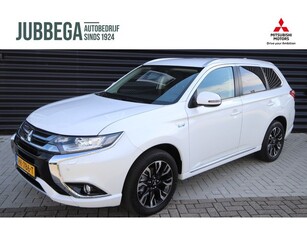 Mitsubishi Outlander 2.0 PHEV Executive Edition 18