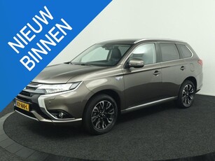 Mitsubishi Outlander 2.0 PHEV Executive Edition