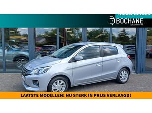 Mitsubishi Space Star 1.2 CVT Dynamic CAMERA ACHTER