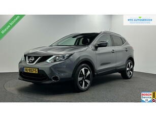 Nissan Qashqai 1.5 dCi