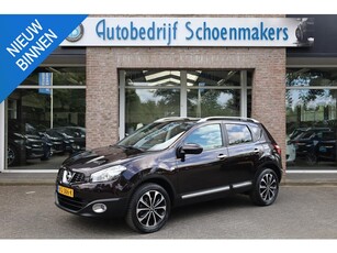 Nissan Qashqai 1.6 Connect Edition PANO CAMERA TREKHAAK