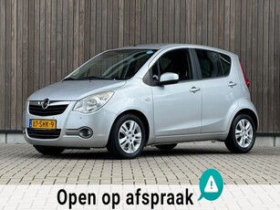 Opel Agila 1.2 Edition *AUTOMAAT*