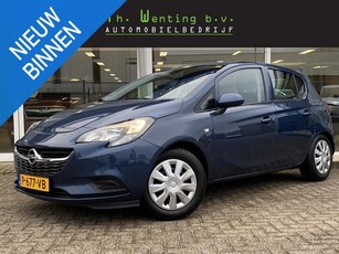 Opel Corsa 1.2 Trekhaak Koplampen Automatisch