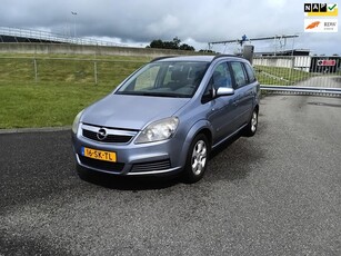 Opel Zafira 1.6 Enjoy ONLY EXPORT, lees aub de advertentie