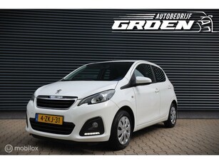 Peugeot 108 1.0 e-VTi Blue Lease