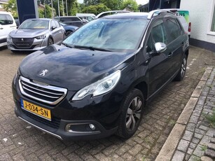 Peugeot 2008 1.2 PureTech Allure ( MOTOR KAPOT ) (bj 2015)