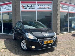 Peugeot 208 1.6 e-HDi Blue Lease - Navi - Airco - Trekhaak