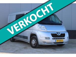 Peugeot Boxer 330 2.2 HDI L2H2 Profit+ Clima, Dubbele