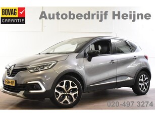 Renault Captur 0.9 TCe INTENS NAVI/PDC/LMV (bj 2019)