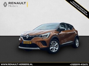 Renault Captur 1.0 TCe 100 Zen / NAVI / PDC / CRUISE