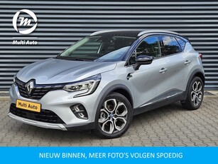 Renault Captur 1.6 E-Tech Plug-in Hybrid 160 Intens PHEV