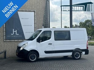 Renault Master T31 Z.E. L1H1 DC*100% ELECTRIC*A/C*5P*CRUISE*