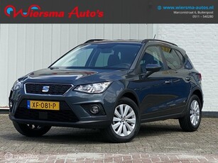 Seat Arona 1.0 TSI Style Business IntenseAdapt