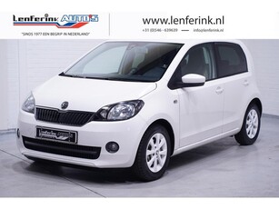 Skoda Citigo 1.0 Greentech Elegance Navi PDC Cruise