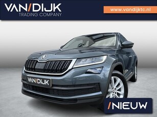 Skoda Kodiaq 1.4 TSI ACT Style ?Automaat ?Panoramadak ?Full