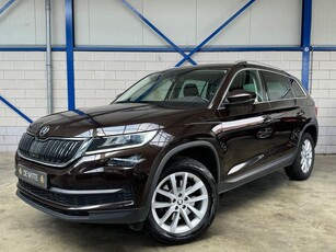 Skoda Kodiaq 2.0 TSI 4x4 Style 360CAMLEDLANE ASSIST VOL