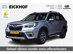 Subaru Forester 2.0i e-BOXER Luxury - Trekhaak - (bj 2021)