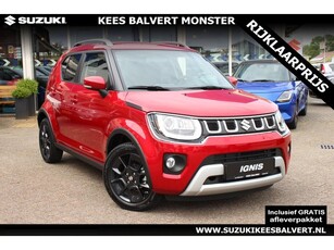 Suzuki Ignis 1.2 Select Hybrid Automaat NIEUW! DIRECT