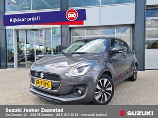 Suzuki Swift 1.0 Boosterjet Stijl Automaat GERESERVEERD