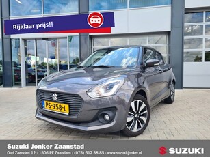 Suzuki Swift 1.2 Stijl Smart Hybrid