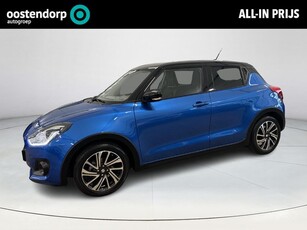 Suzuki Swift 1.2 Style Smart Hybrid