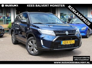 Suzuki VITARA 1.4 Boosterjet Select Hybrid Demo Deal!